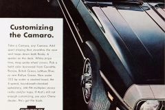 68_customize_camaro
